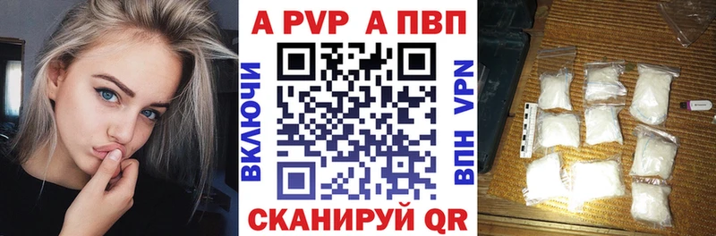Виды наркотиков купить Верхнеуральск АМФЕТАМИН МЕГА Меф Конопля Alpha-PVP Псилоцибиновые грибы