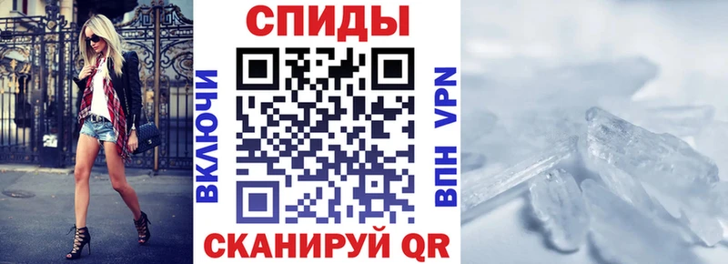 Amphetamine VHQ  Верхнеуральск 