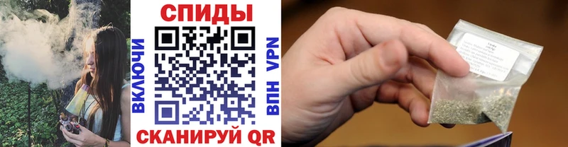БУТИРАТ GHB  mega вход  Верхнеуральск 