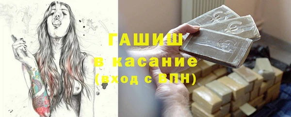 марки nbome Белоозёрский