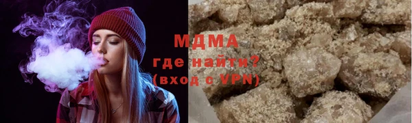 герыч Пересвет