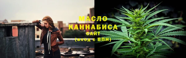 дурь Балахна