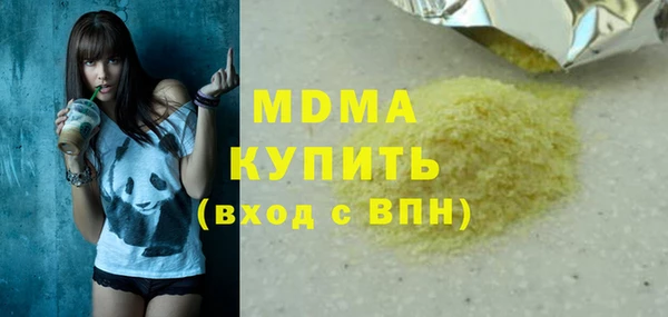 дурь Балахна