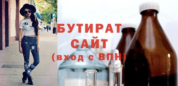хмурый Беломорск