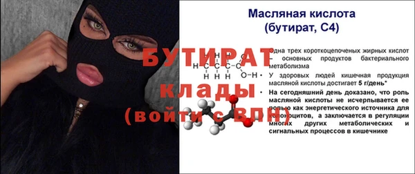 хмурый Беломорск