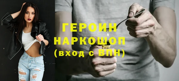 дурь Балахна