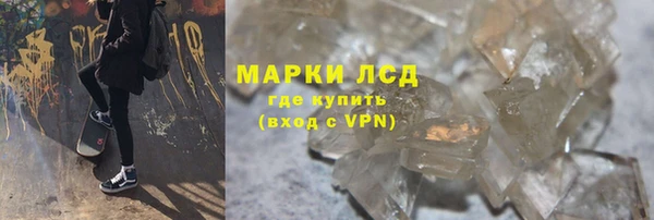 дурь Балахна