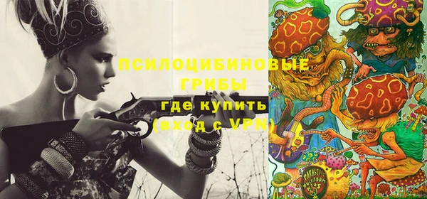 марки nbome Белоозёрский