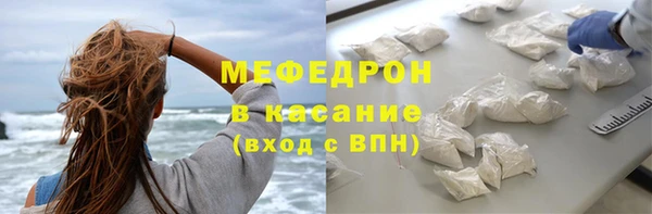 дурь Балахна