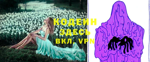 хмурый Беломорск
