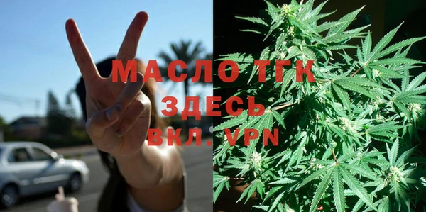 дурь Балахна