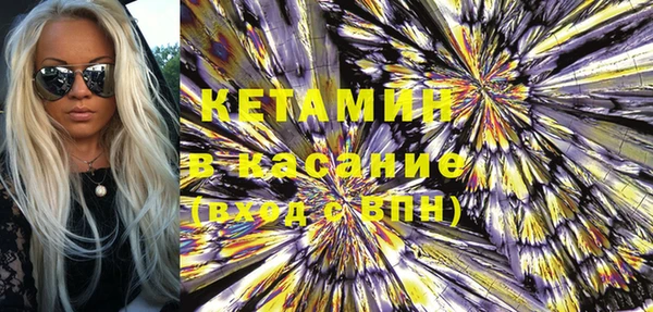 спиды Балабаново