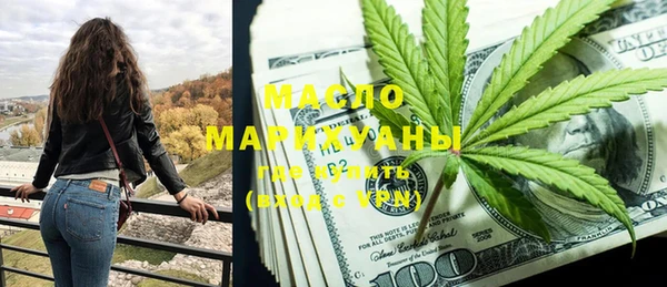 спиды Балабаново