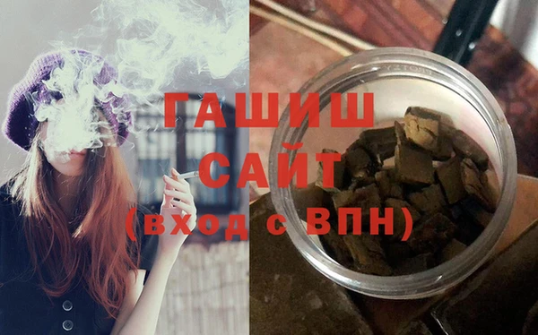 спиды Балабаново