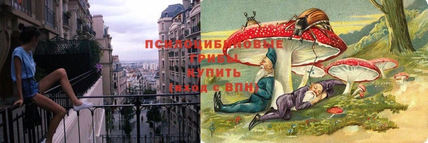 герыч Баксан