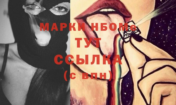 дурь Балахна