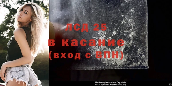 марки nbome Белоозёрский