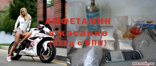 дурь Балахна