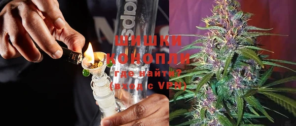 герыч Баксан