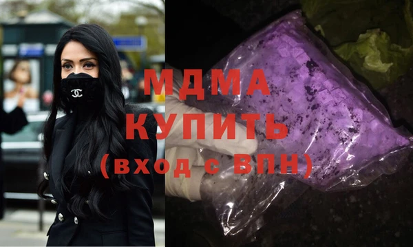 хмурый Беломорск